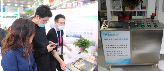 图三 yl6809永利展厅讲解员为社员讲解智能水肥机.png