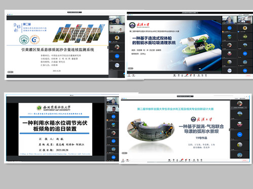 e61ea754db8748e0a7d272bd06ee8742.jpg 开幕式会场_副本.jpg