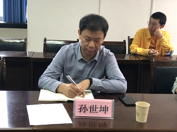 49f468b10ad84d078f31331464ec75ab.png 49f468b10ad84d078f31331464ec75ab.png