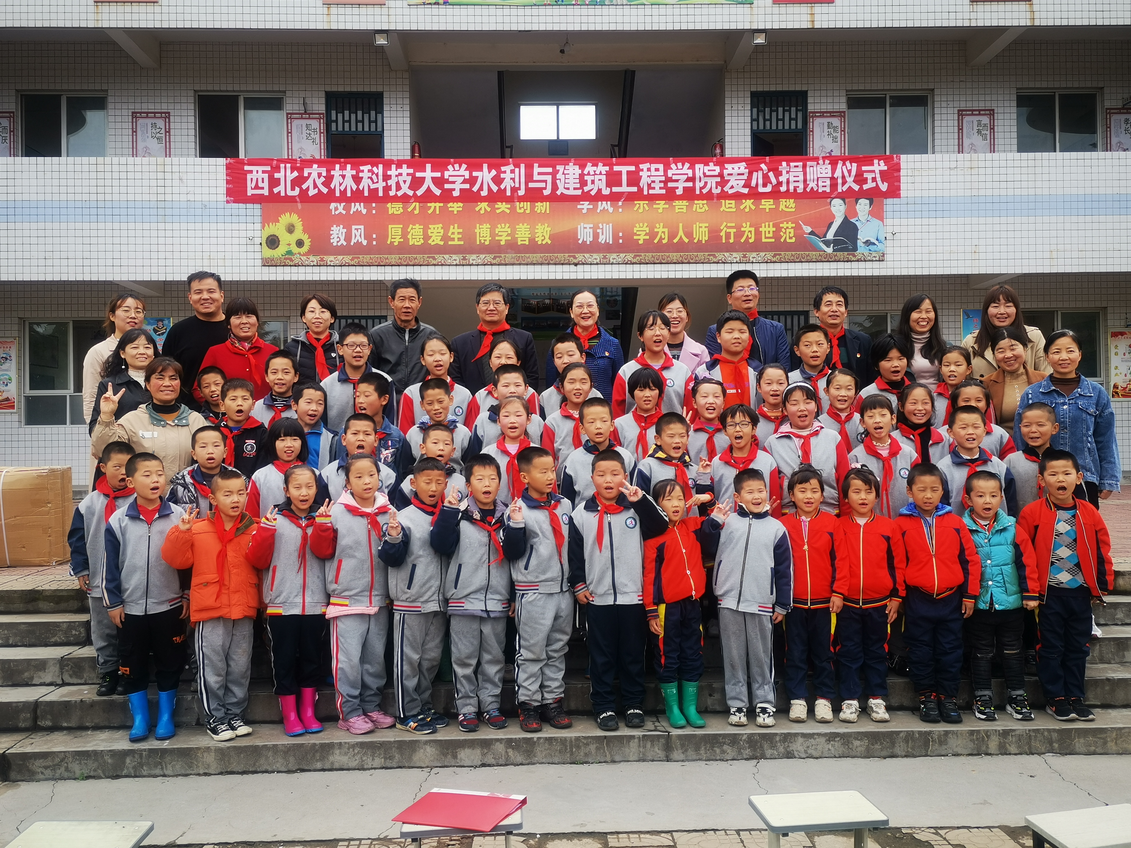 236ff86952344042bdd978f95a8cea4e.jpg 236ff86952344042bdd978f95a8cea4e.jpg