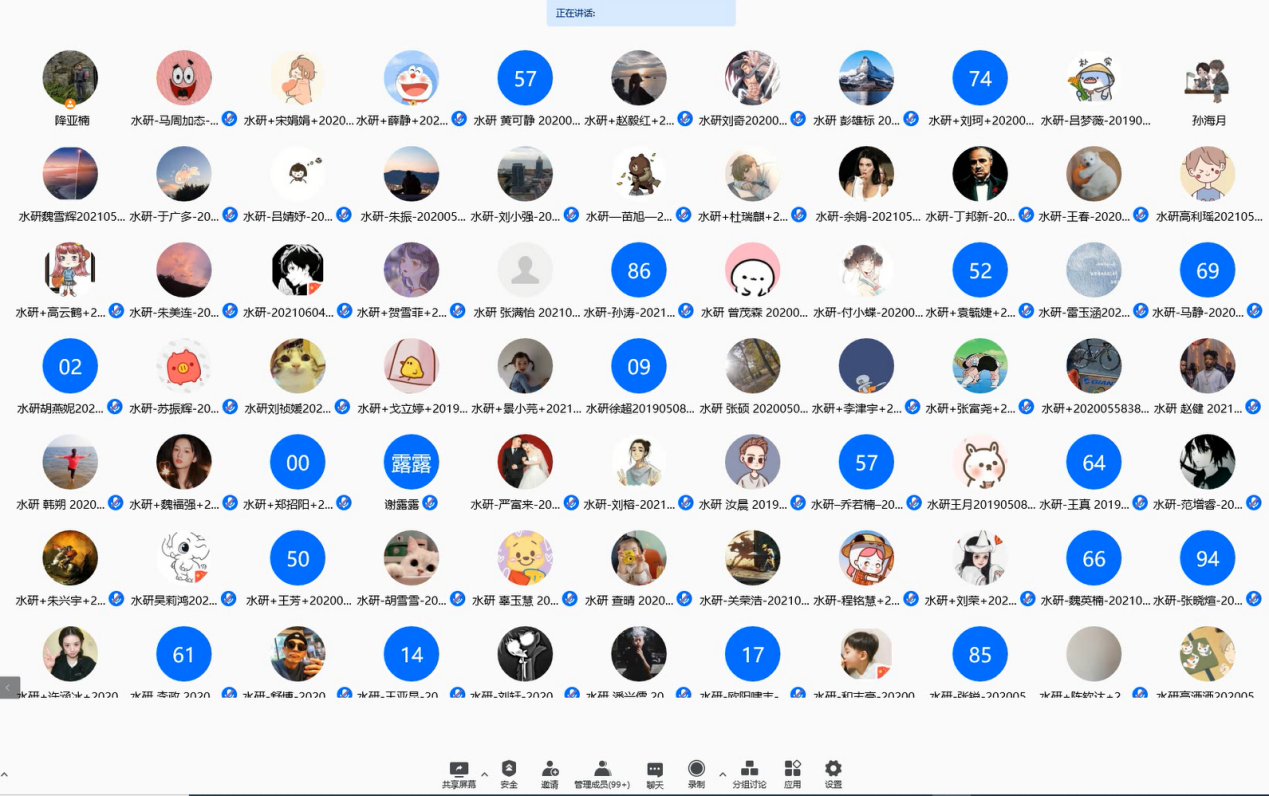 a1c7b704ce6945dfaa3c6d1c5206e7ff.png a1c7b704ce6945dfaa3c6d1c5206e7ff.png