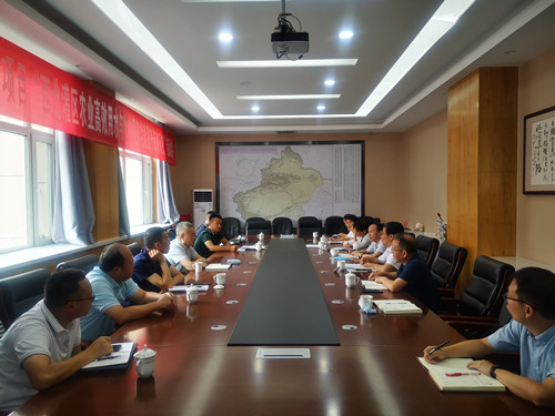 9d8d8bde34f04bf7a6e4cbdc4eeb76b4.jpg 与新疆水利厅邓铭江院士工作站座谈_副本.jpg