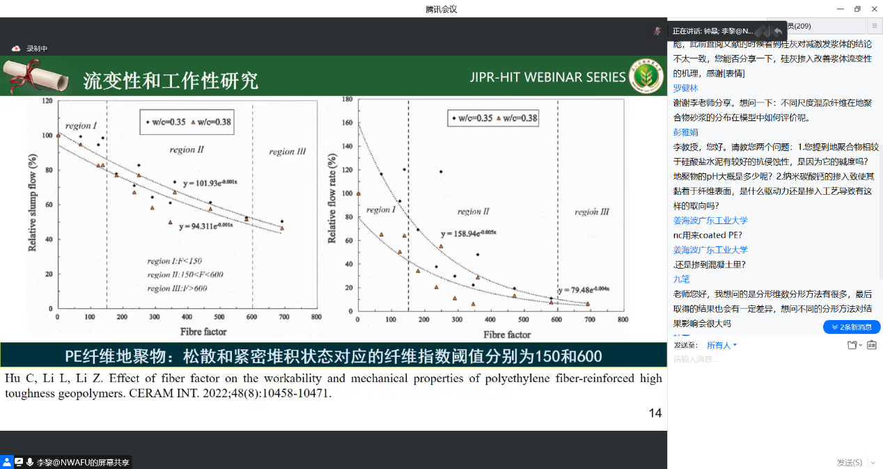 aafe22c380694a5a96d55d8b28935727.png aafe22c380694a5a96d55d8b28935727.png